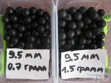 Продам резиновые шарики для 9 PA вес 0,7 1,0 грамма